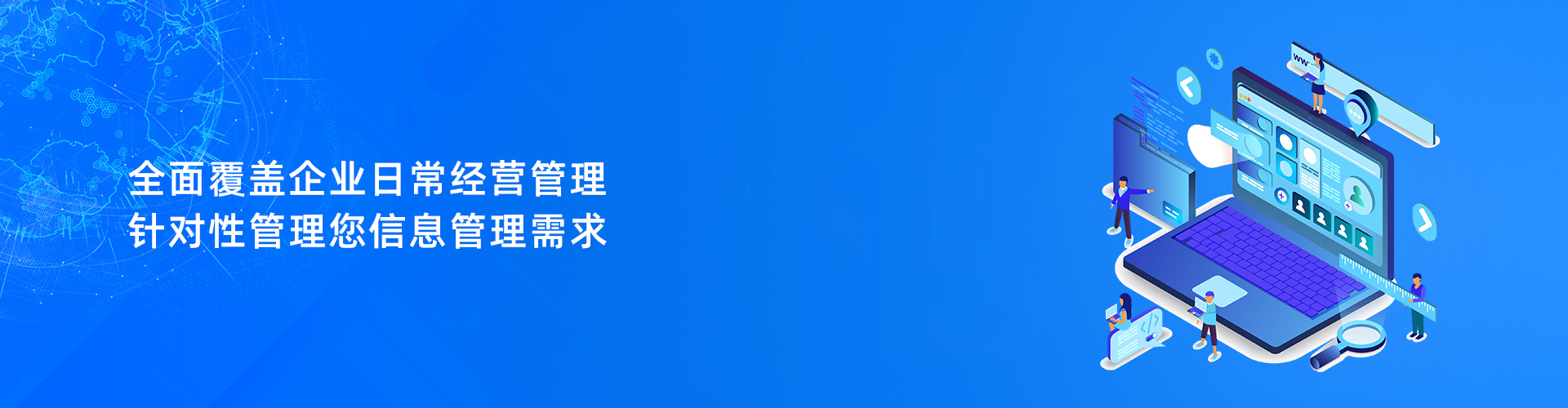 云开在线-云开(中国)
