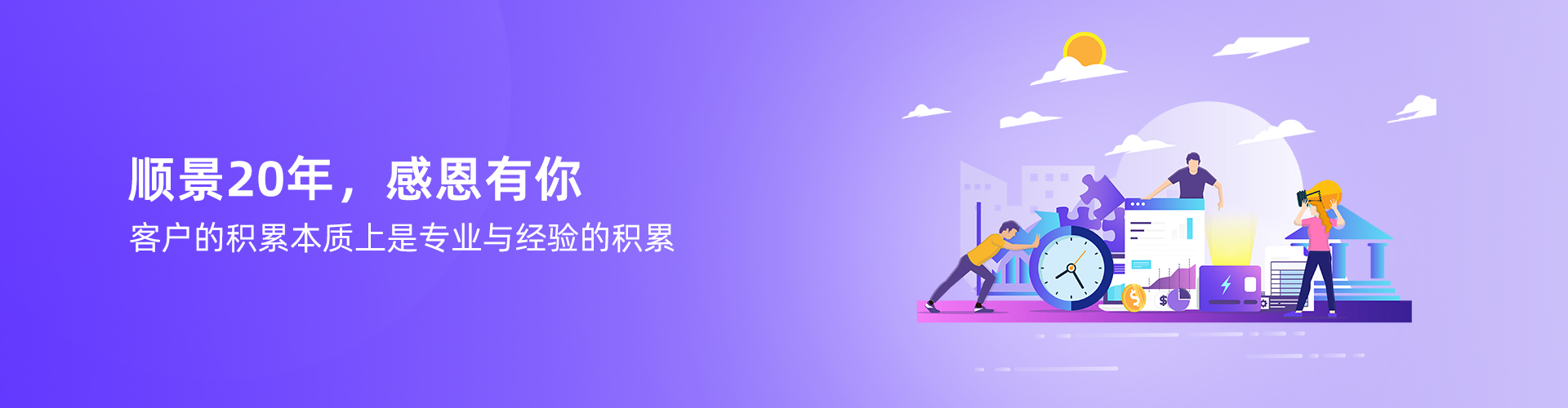 云开在线-云开(中国)
