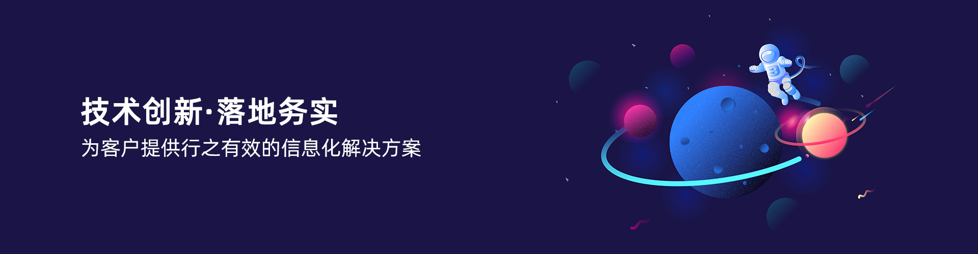 云开在线-云开(中国)
